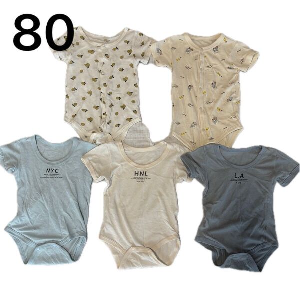 ベビー メッシュインナー Tシャツ ロンパース まとめ売り 80㎝