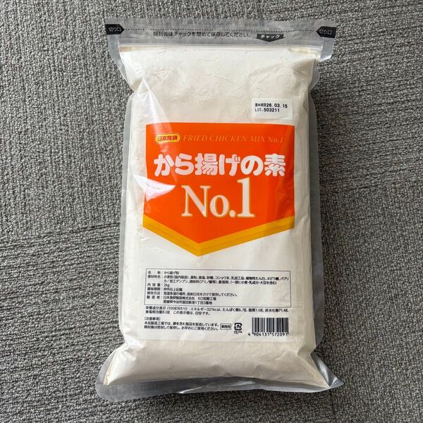 日本食研 から揚げの素 No.1 2Kg