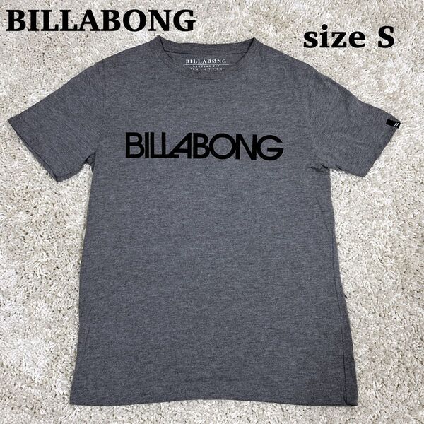 【美品】 BILLABONG Tシャツ カットソー 半袖 サーフ プリント ロゴ 夏 メンズ レディース ユニセックス グレー S