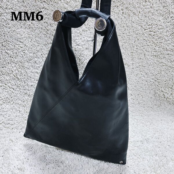 Maison Margiela MM6 ジャパニーズ クラシック 折り紙 バッグ トライアングル トートバッグ 22SS ブラック