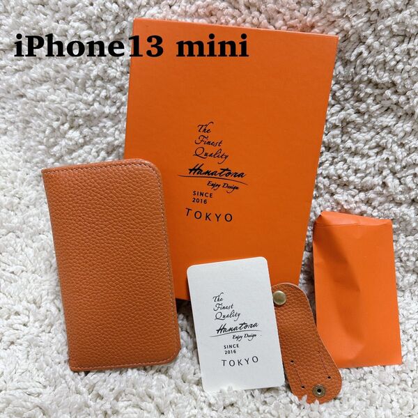 【未使用】ハナトラ iPhone13 mini ケース 手帳 オレンジ 本革 iPhoneケース スマホケース 手帳型 オレンジ