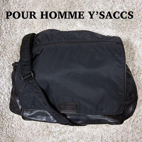 【希少】POUR HOMME Y'saccs ヨウジヤマモト ショルダーバッグ メッセンジャーバッグ y's レザー ブラック 黒