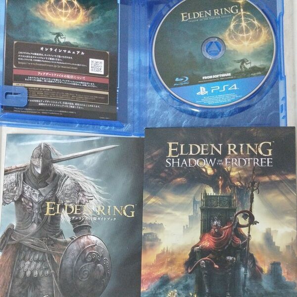 PS4 ELDEN RING SHADOW OF THA ERDTREE