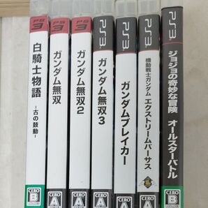 PS3 ソフト まとめ売り ガンダム無双と2と3 ジョジョバトル 白騎士物語 ガンダムブレイカー ガンダムエクストリームバーサス