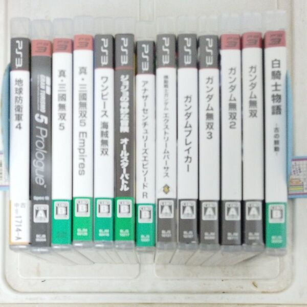PS3 ソフト まとめ売り ガンダム無双と2と3 ジョジョバトル 白騎士物語 ガンダムブレイカー ガンダムエクストリームバーサス