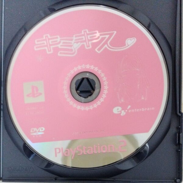 PS2 キミキス ディスクのみ