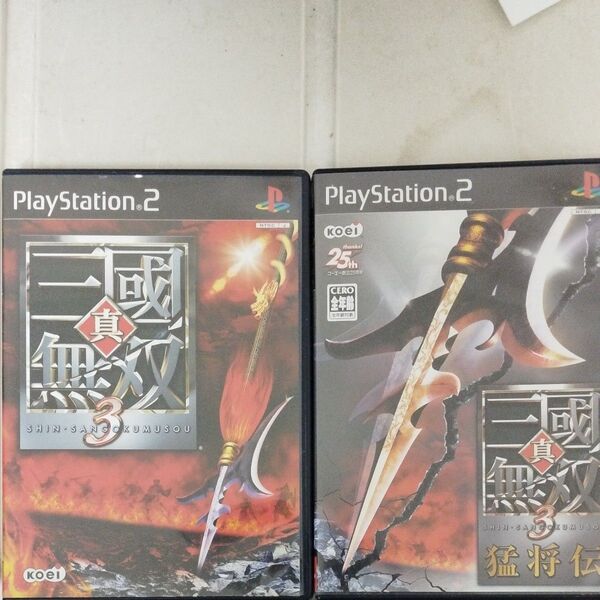 PS2 真 三國志無双3と猛将伝