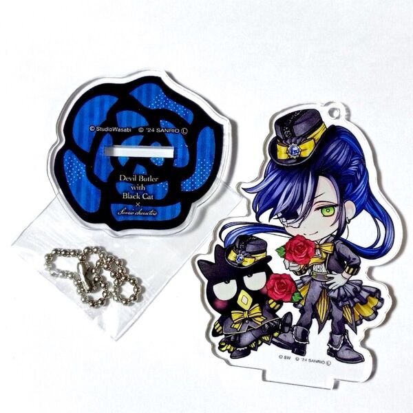 【新品未使用品】ボスキ★サンリオ アクリルキーホルダー★アクスタ★あくねこ★悪魔執事と黒い猫