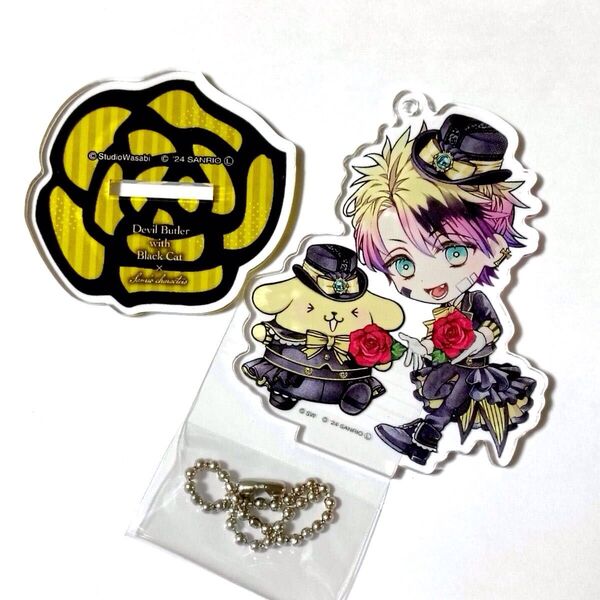 【新品未使用品】ロノ★サンリオ アクリルキーホルダー★アクスタ★あくねこ★悪魔執事と黒い猫
