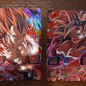 スーパードラゴンボールヒーローズ 孫悟空ゼノ ベジータゼノ