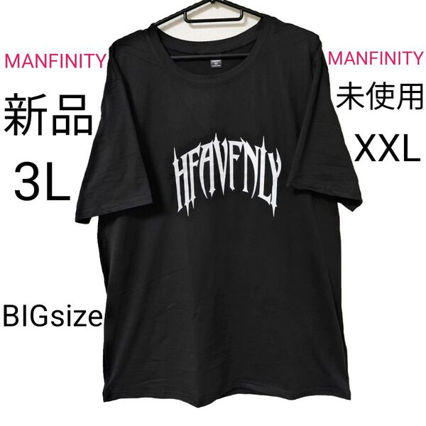 新品 3L MANFINITY 半袖 Tシャツ 黒 大きいサイズ トップス 未使用 XXL ブラック 半袖Tシャツ ビッグサイズ