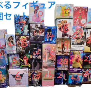 36個から 選べるフィギュア