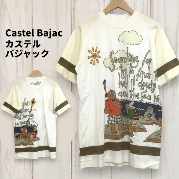 【カステルバジャック 半袖プリントTシャツ】 プリントデザイン ラグラン袖 L相当 CASTELBAJAC 白 古着