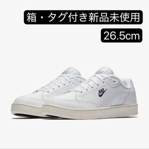 Nike Grandstand 2 新品未使用 26.5cm グランドスタンド ナイキ スニーカー LOW