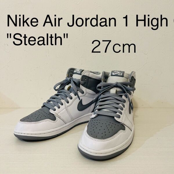 Nike Air Jordan 1 High OG "Stealth" 27cm ナイキ エアジョーダン1 ハイ ステルス 中古