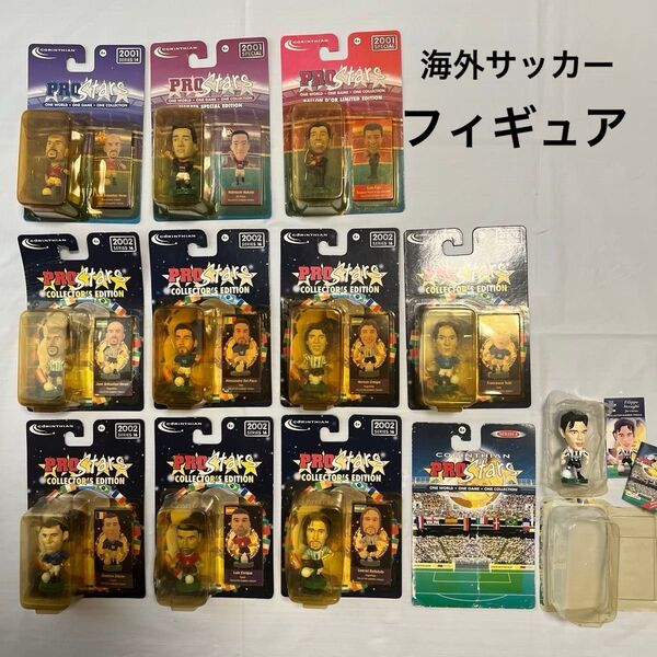 【サッカー 海外選手 フィギュア・11体】コリンシアン・インテリア・トッティ・ジタン・デルピエロ・中田英寿・スペイン代表・フランス