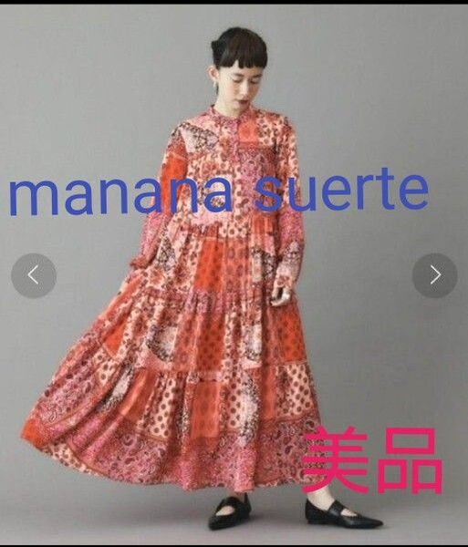 manana suerte ワンピース ゆったり 花柄 ◇美品◇