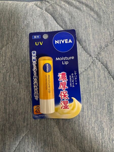 ニベア NIVEA リップクリーム 1本 濃厚保湿 モイスチャーリップ SPF20