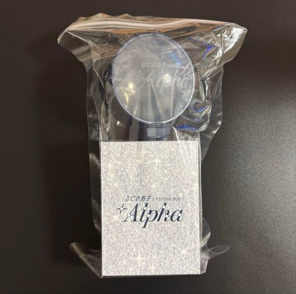 なにわ男子 ペンライト Alpha