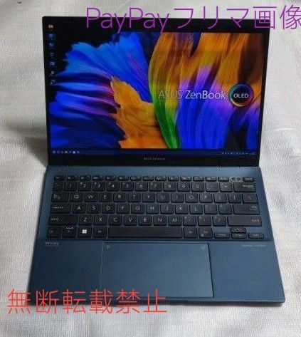 希少ASUS Zenbook S13 Ryzen 7 6800U/16GB/512GB/2.8K OLED/Office2024付