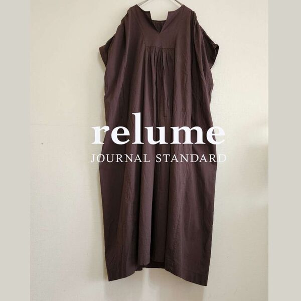 【JOURNAL STANDARD relume 】F 垢抜けワンピース インナーキャミ付 大人可愛いブラウンゆったりインド布