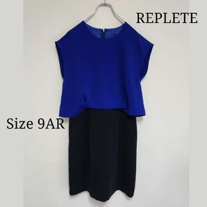 【REPLETE 】美品 タック膝丈ワンピース ブルー/ブラック 9AR ホワイトジョーラ お呼ばれ 結婚式 同窓会デート発表会