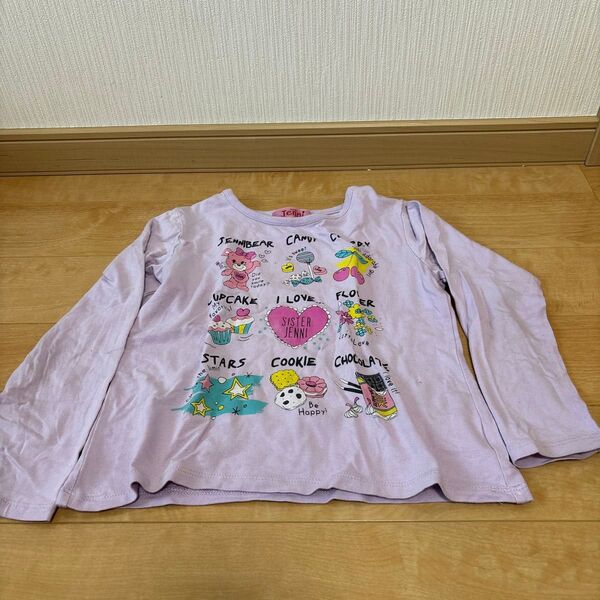 Sister Jenni 長袖Tシャツ パープル