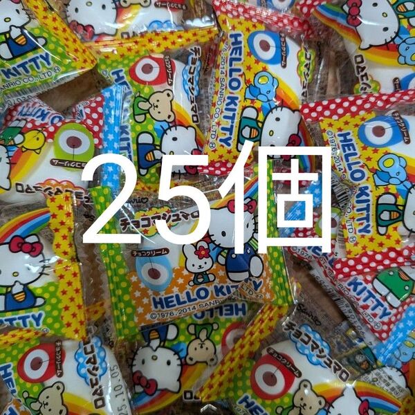 エイワ ハローキティチョコマシュマロ 25個