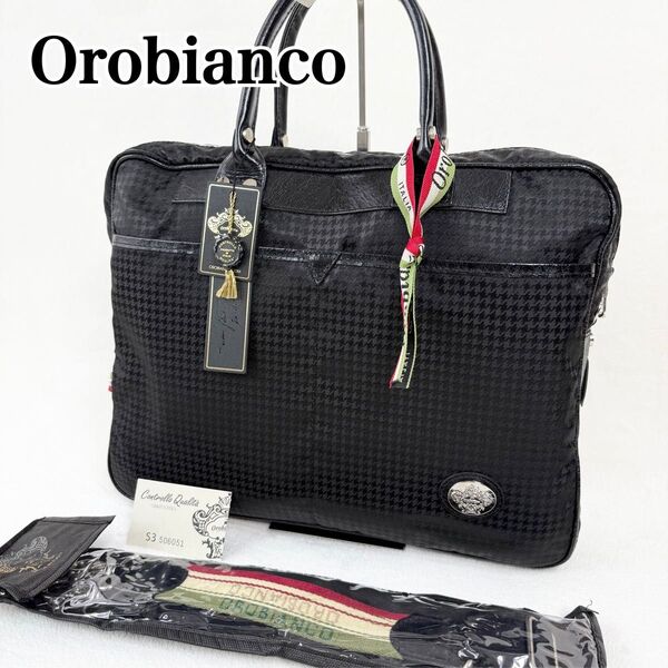 未使用級★Orobianco オロビアンコ 2way ブリーフケース ビジネスバッグ 千鳥格子 ブラック シルバー金具 ショルダー