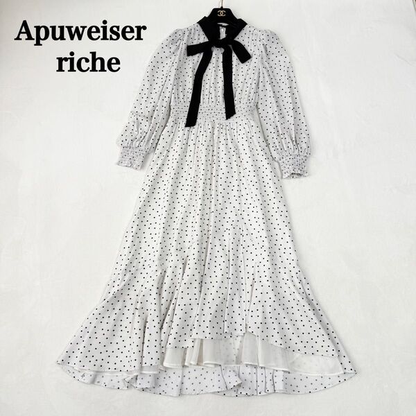 ★美品★ Apuweiser-riche アプワイザーリッシェ 裾レイヤードドットワンピース ボウタイ リボン 長袖 近年 白