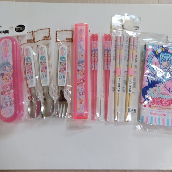 プリキュア お弁当 カラトリー スプーン フォーク 箸 コップ袋 10点セット 子供用スプーン 子供用箸 日本製