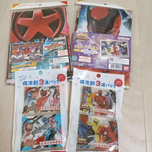 ブンブンジャー キングオージャー レジャーシート 保冷剤 セット