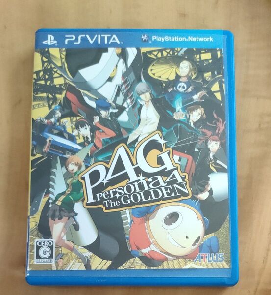 6/21値下げ PSvita ペルソナ4 ザ・ゴールデン