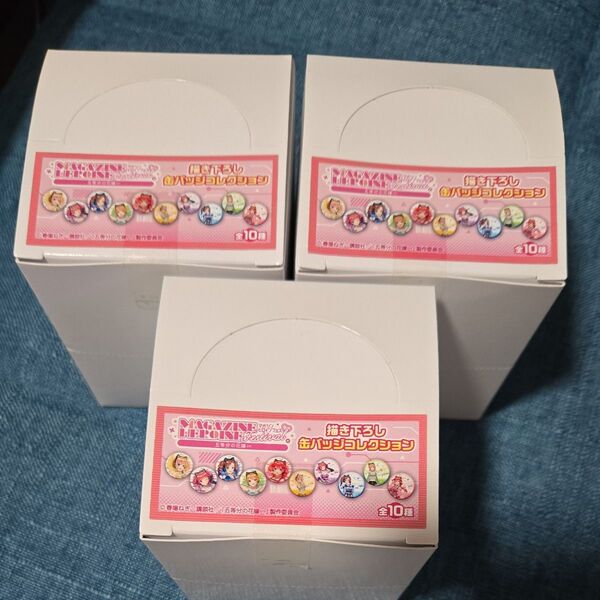 五等分の花嫁 描き下ろし缶バッジコレクション マガジンヒロインフェス 3BOX
