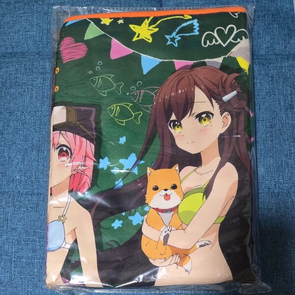 がっこうぐらし! ブランケット
