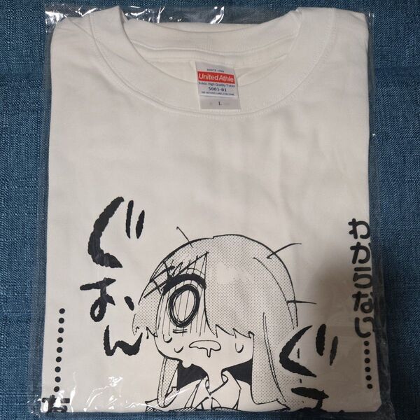 Tシャツ 好都合セミフレンド サイズL 綿100% ランダムでおまけにトートーバッグ付