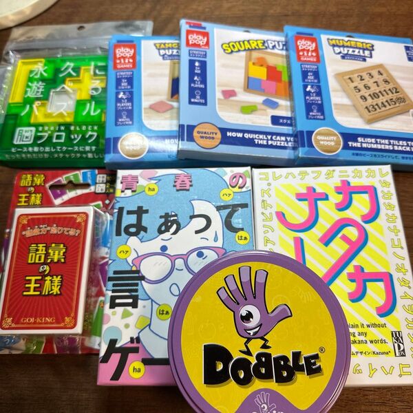 8セット 知育玩具 玩具 ブロック 木製 カードゲーム セット