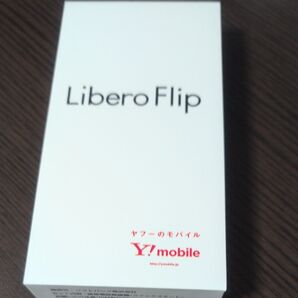 Libero Flip ブルー Ymobile 未使用品