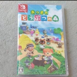 あつまれ どうぶつの森 Nintendo Switch