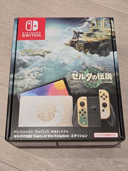 Nintendo Switch 有機ELモデル ゼルダの伝説 ティアーズ オブ キングダムエディション