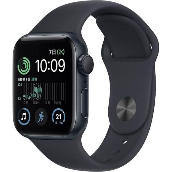 Apple Watc SE 第二世代 44mm、充電器