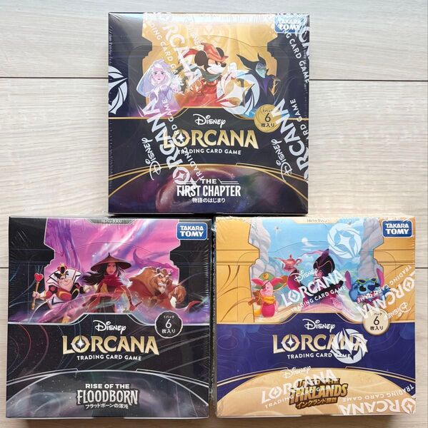 ディズニー ロルカナ トレーディングカードゲーム 日本語版 ブースターパック BOX 3種セット シュリンク付き 未開封