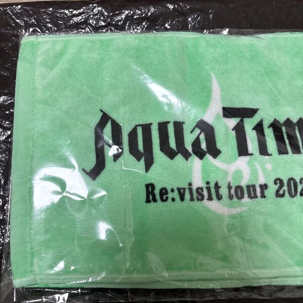 Aqua Timez Re:visit tour 2025 マフラータオル 1点