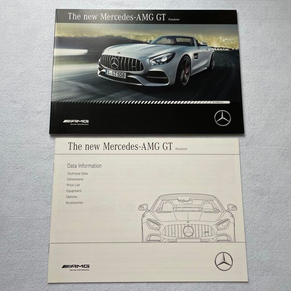 メルセデスAMG GT ロードスター カタログ 2017年版 50ページ