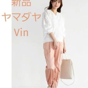 新品 ヤマダヤ【Vin ヴァン】サテンカーゴジョグパンツ スコットクラブ ジョガーパンツ