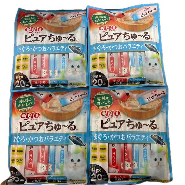 CIAO ピュアちゅ〜る まぐろ・かつおバラエティ 80本セット