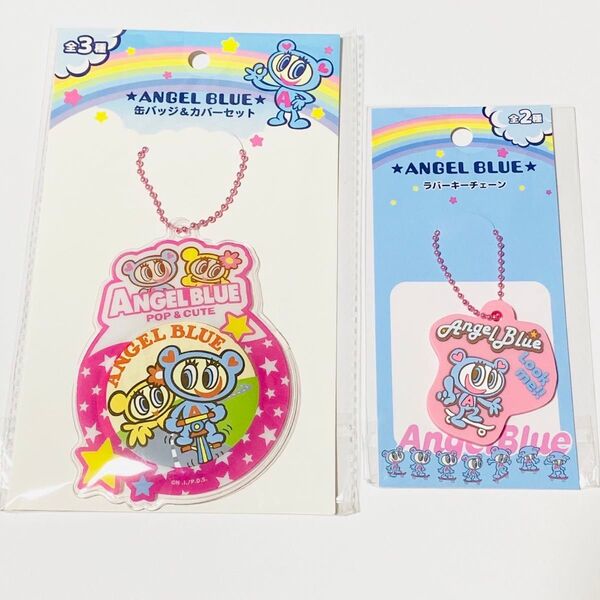 セット ★ エンジェルブルー ANGEL BLUE ラバーキーホルダー 缶バッジ 缶バッジカバー