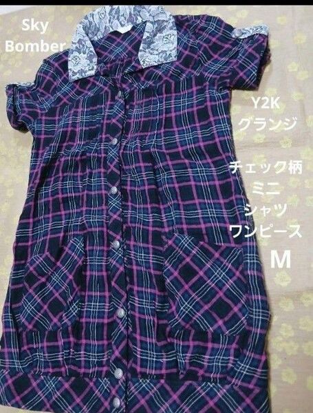 チェックワンピ ミニ シャツワンピース 半袖 フェアリーグランジ Y2K