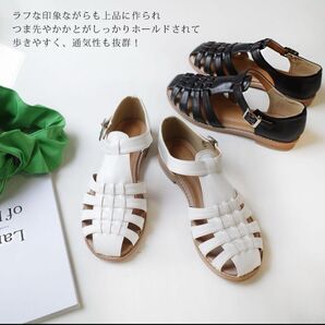 編み込みストラップサンダル レディース