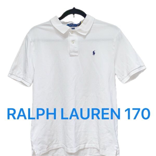 RALPH LAUREN ポロシャツ 白 170 メンズMorレディースLとしても◎ ゴルフ 制服 爽やか